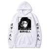 Sweat Attaque des Titans