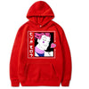Sweat Hunter X Hunter Hisoka Morow Aijin
