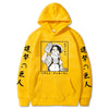 Sweat SNK