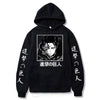 Sweat Attaque des Titans Livaï Ackerman
